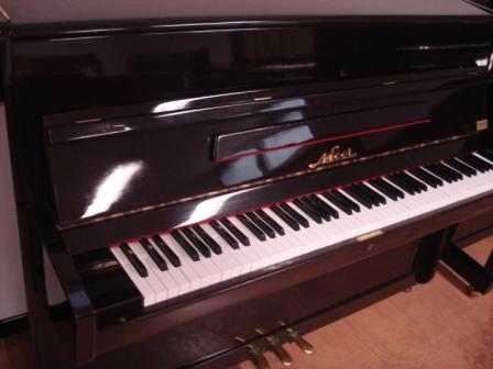 PIANOFORTE VERTICALE USATO-OCCASIONE- “NIEER”-SUPER AFFARE!!