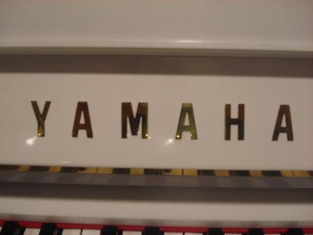 YAMAHA U3 BIANCO SILENT-PIANOFORTE YAMAHA U3 SILENT BIANCO(LONGATO PIANOFORTI)