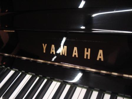 PIANOFORTE VERTICALE YAMAHA U1- PIANOFORTI FIRENZE-PISA-PISTORIA-CAGLIARI-SASSARI-ROMA-MILANO-CUNEO-ANCONA-GENOVA-