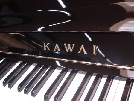 PIANOFORTE KAWAI K-300 (CENTRO KAWAI CERTIFICATO PER VENEZIA E ROVIGO)- PIANOFORTI ACUSTICI NUOVI KAWAI- PIANOFORTI NUOVI KAWAI- NEGOZIO SPECIALIZZATO KAWAI. CENTRO CERTIFICATO PIANOFORTI KAWAI ITALIA- OFFERTE PER PIANOFORTI ACUSTICI KAWAI..