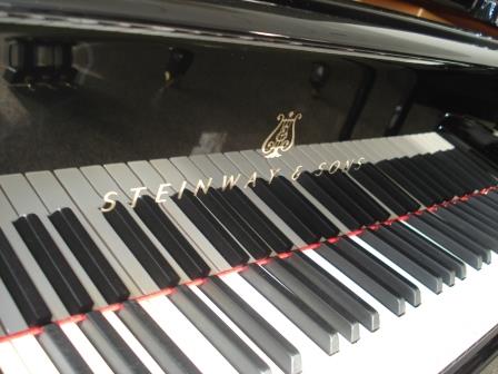 STEINWAY & SONS MODELLO M-170- SUPER OCCASIONE!!