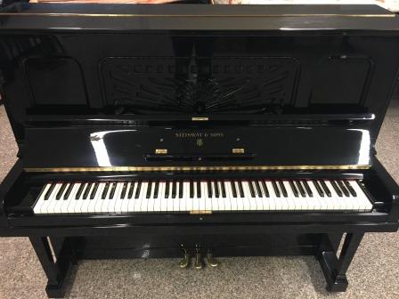 PIANOFORTE VERTICALE USATO “STEINWAY & SONS” CON PEDALE TONALE- PIANOFORTI USATI STEINWAY & SONS- PIANOFORTI TEDESCHI USATI-GARANTITI- PIANOFORTE OCCASIONE “STEINWAY & SONS”- PIANOFORTE STEINWAY & SONS “LONGATO PIANOFORTI” -NOVENTA DI PIAVE (VE)